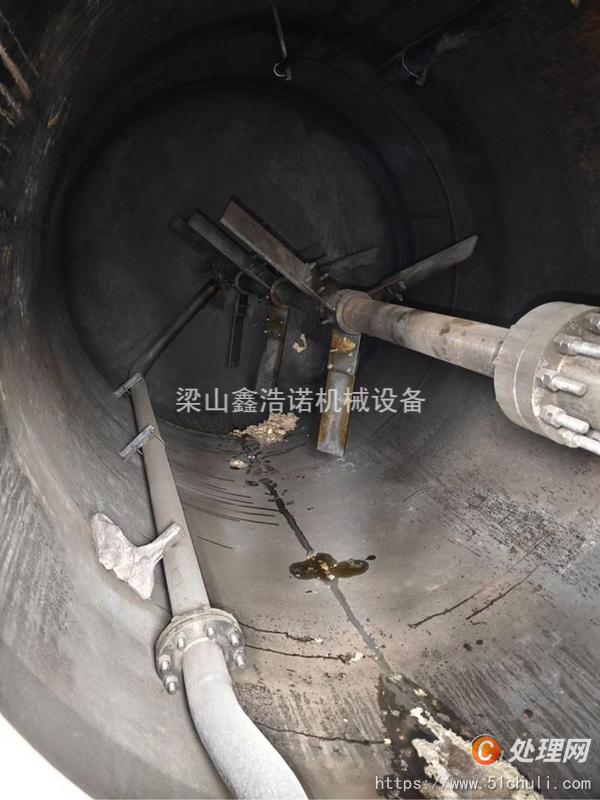 二手反應(yīng)釜