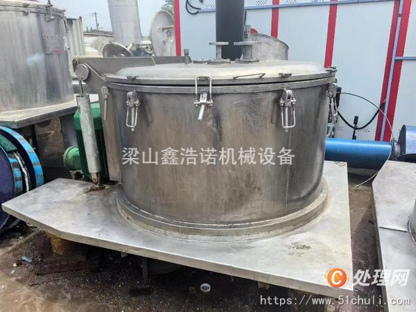 二手離心機(jī)