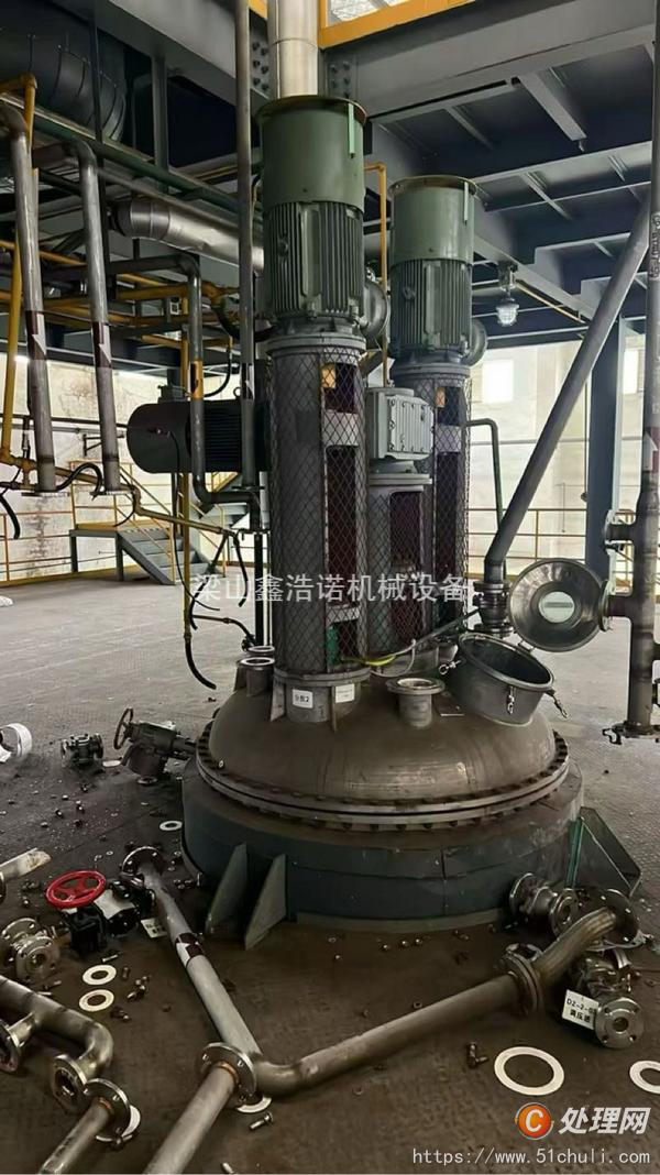 二手反應(yīng)釜