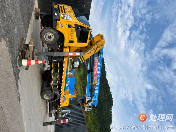 二手高空作業(yè)車