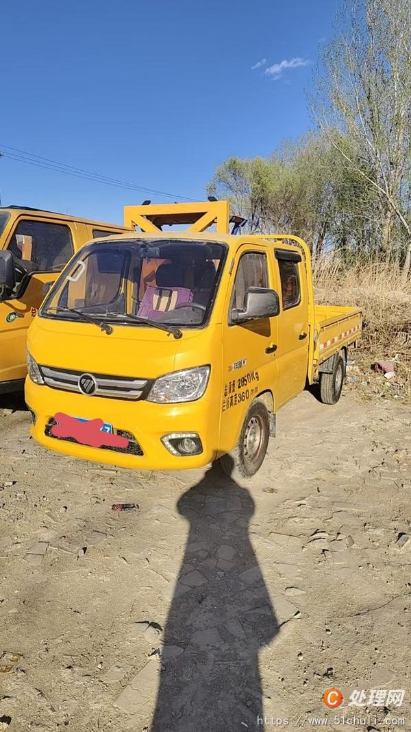 二手貨車