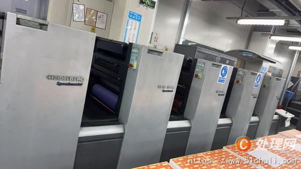 其他二手印刷設(shè)備