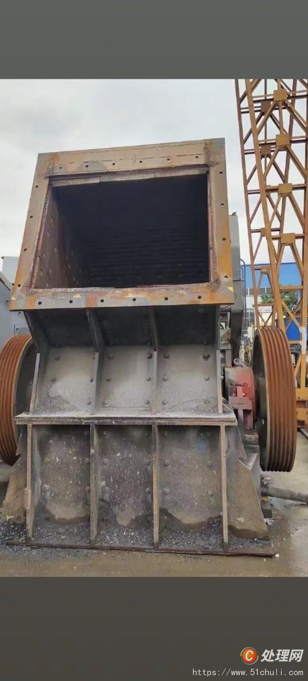 二手破碎機
