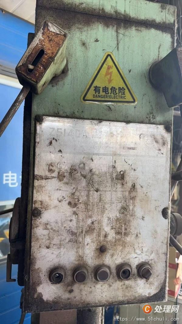 二手車床