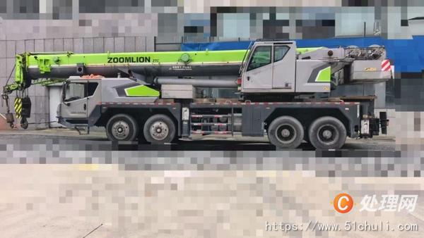 二手汽車吊