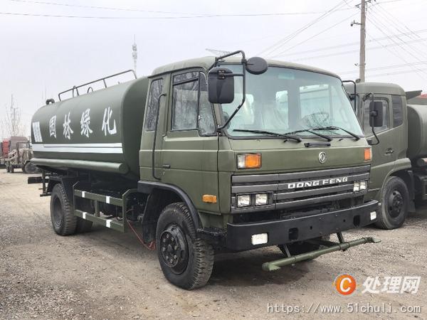 二手灑水車