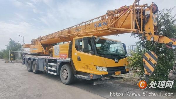 二手汽車吊
