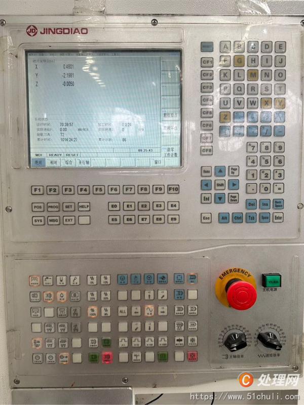 二手?jǐn)?shù)控雕刻機(jī)