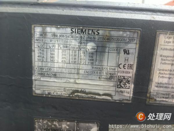 其他二手機(jī)床