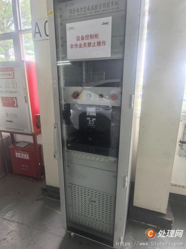 其他二手機(jī)床