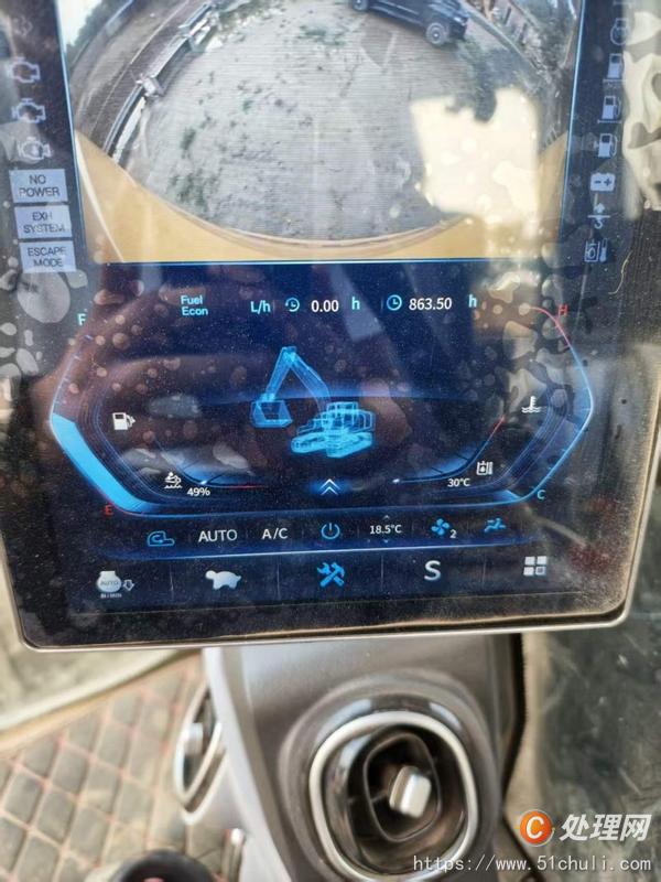 二手挖掘機(jī)