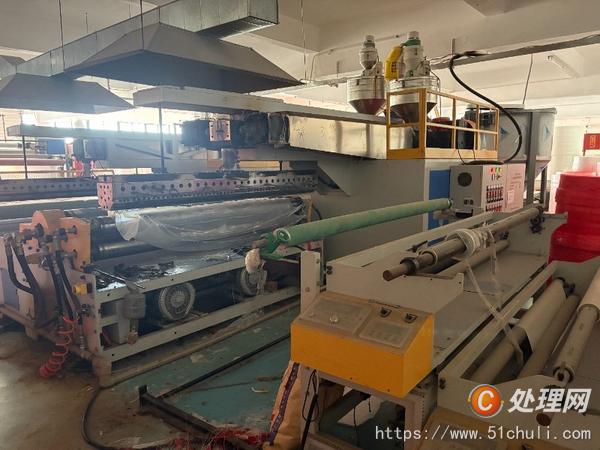 其他二手塑料設備