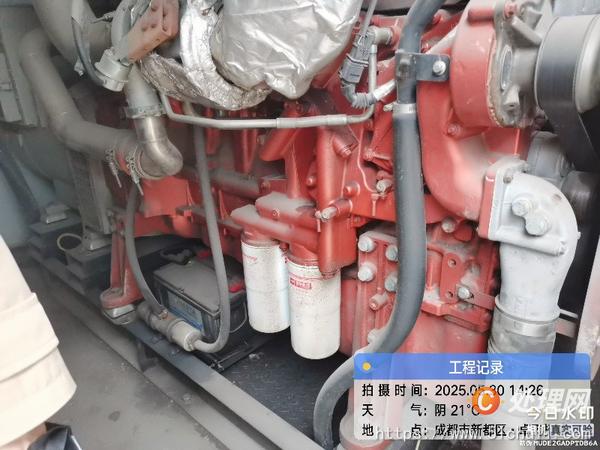 二手發(fā)電機(jī)組