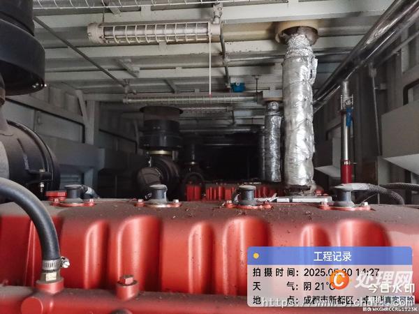 二手發(fā)電機(jī)組