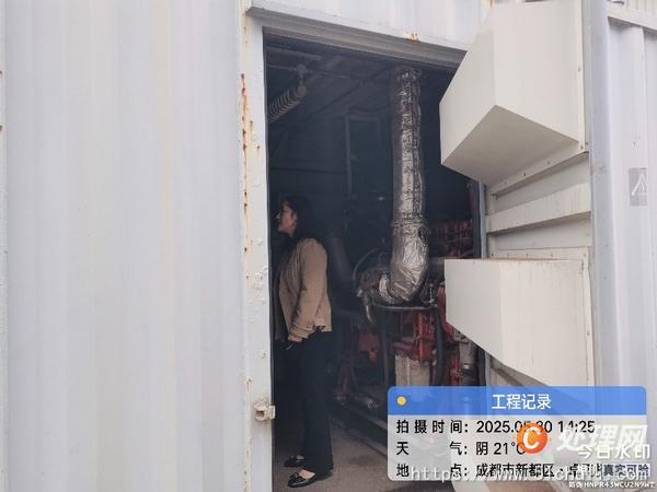 二手發(fā)電機(jī)組