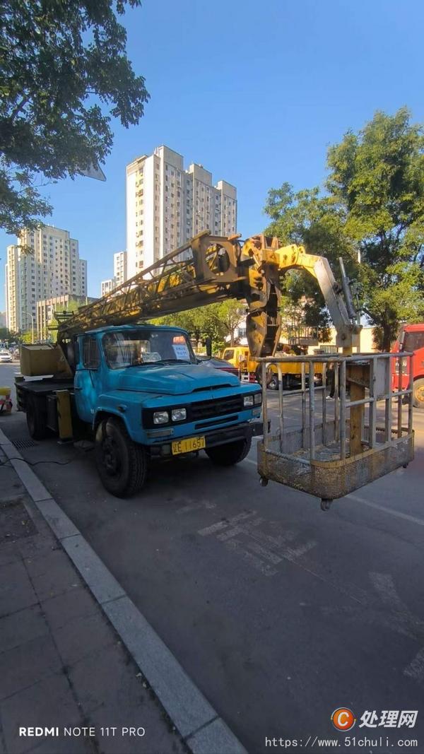 二手汽車吊