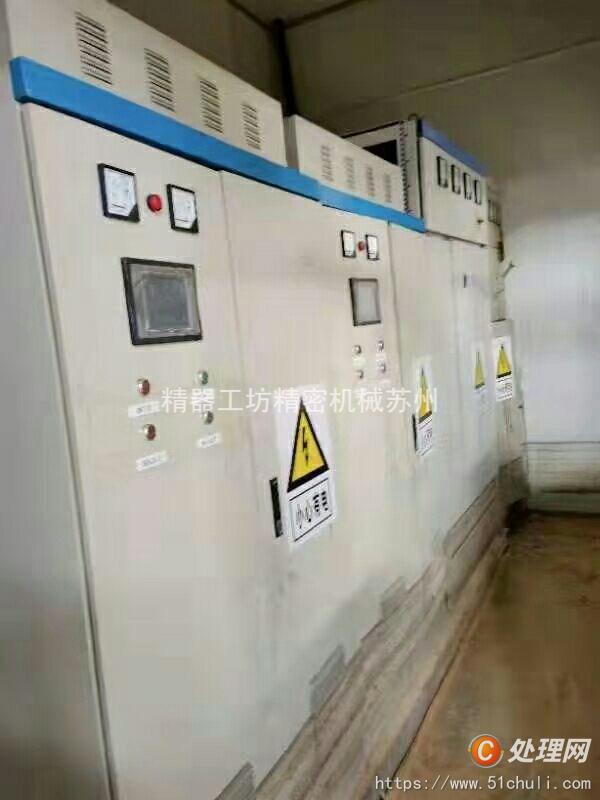 二手壓力機