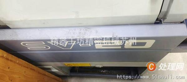 二手走心機(jī)