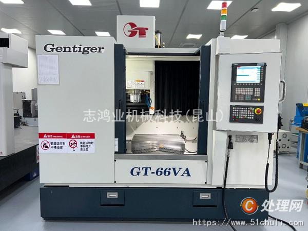 出售台湾新虎将GT-66VA高速加工中心