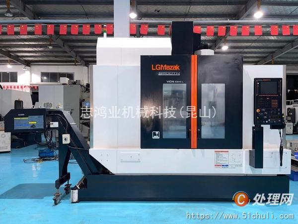 出售马扎克VCN530CL加工中心