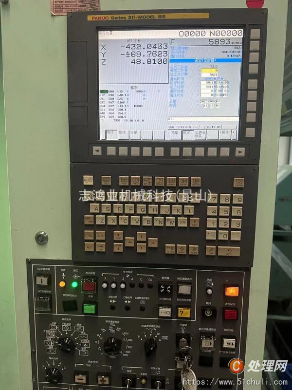 出售急售安田亚司达YBM-9150V,法那科31i-B5系统