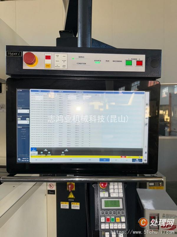 二手火花機(jī)