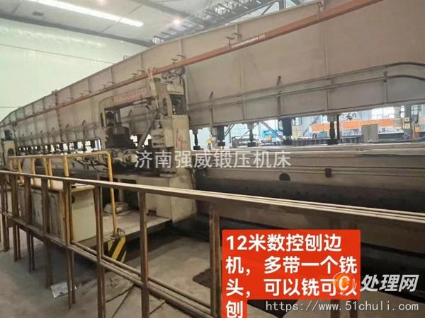 其他二手機(jī)床