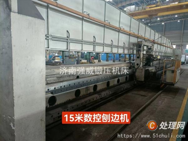 其他二手機(jī)床
