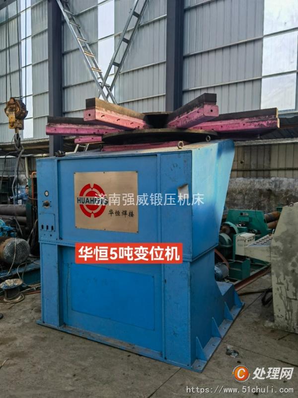 其他二手機(jī)床