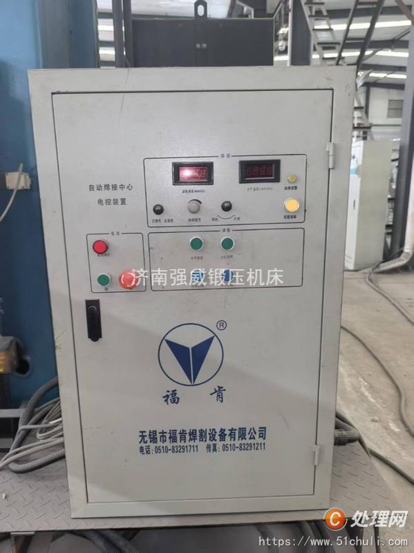 二手埋弧焊機