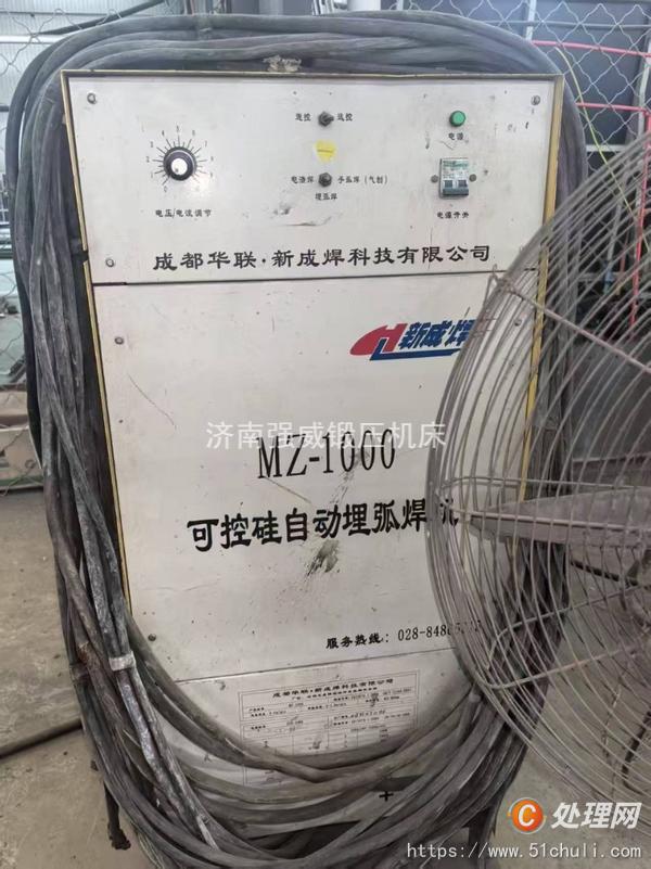 二手埋弧焊機