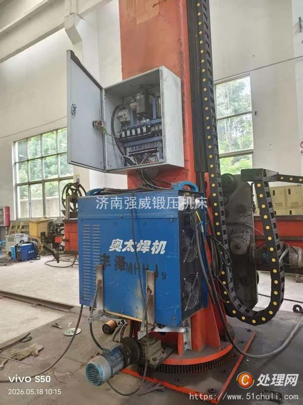 其他二手機床