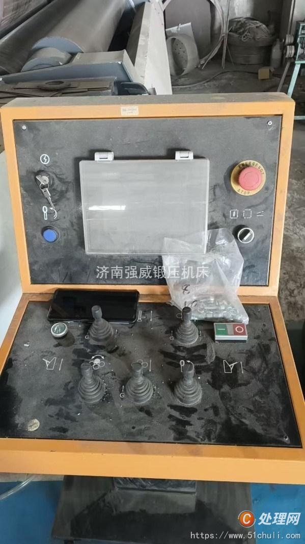 二手卷板機