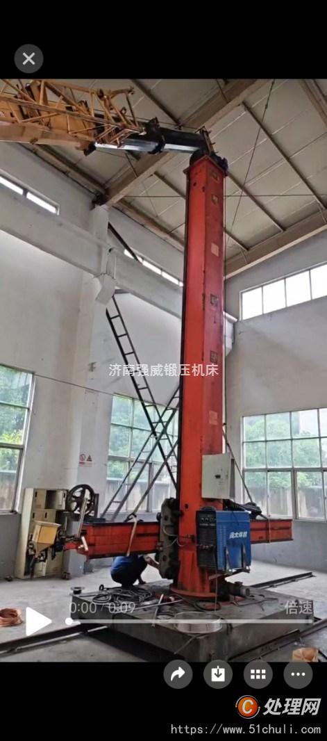 其他二手機床