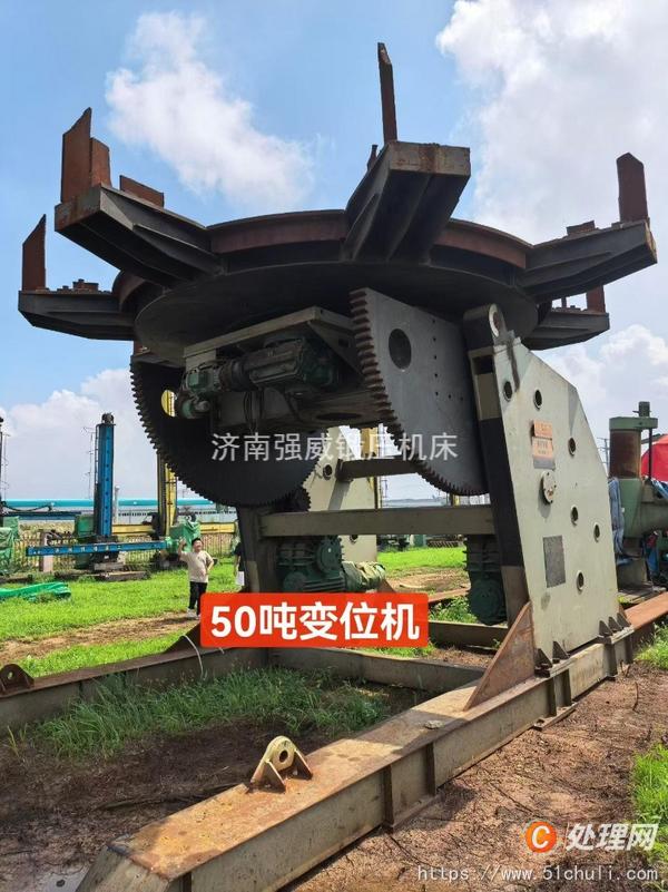 其他二手機床