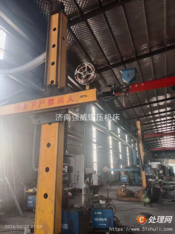 其他二手機(jī)床