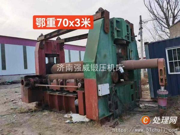 二手卷板機