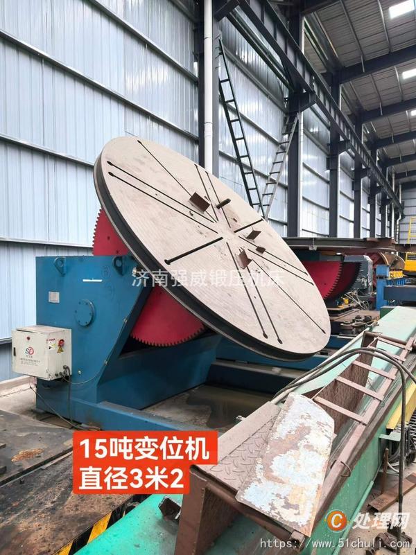 其他二手機床