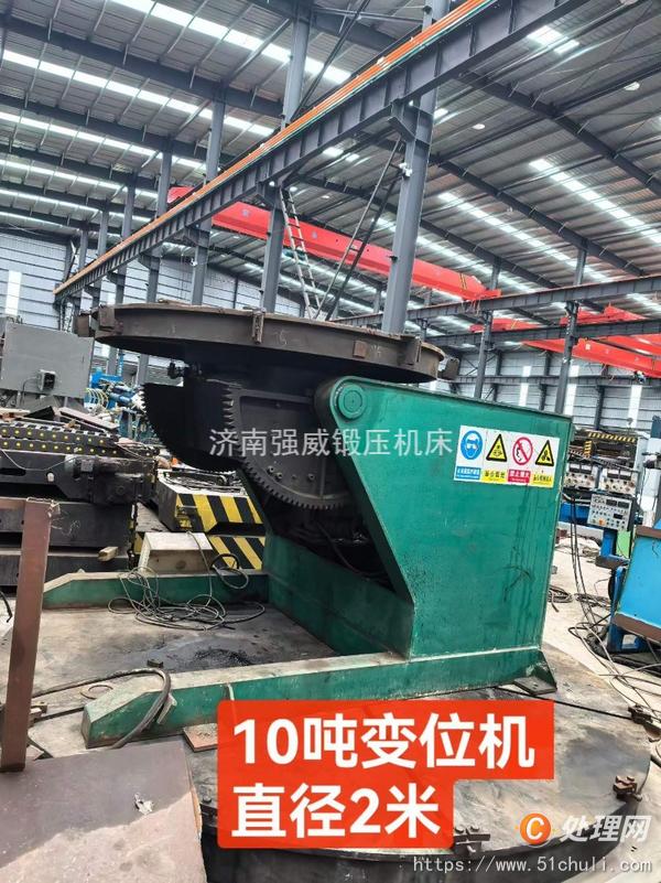 其他二手機床