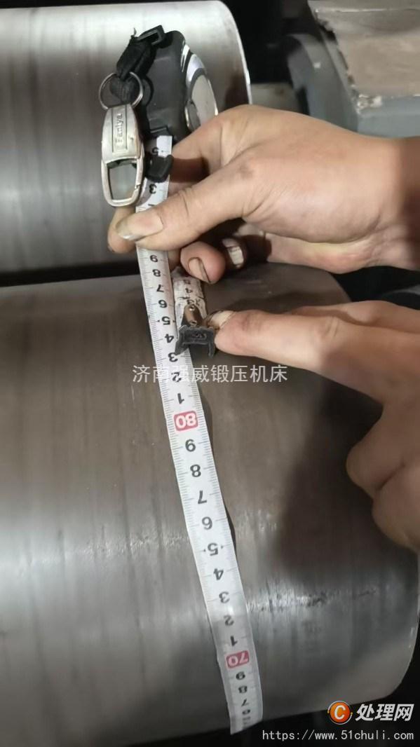 二手卷板機