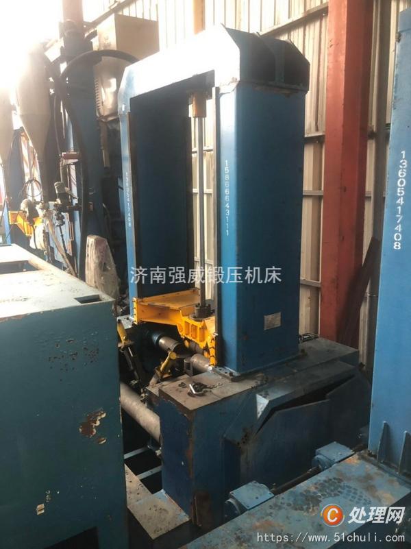 其他二手機床