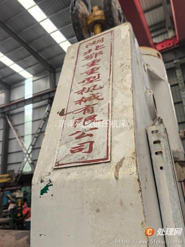 二手卷板機(jī)