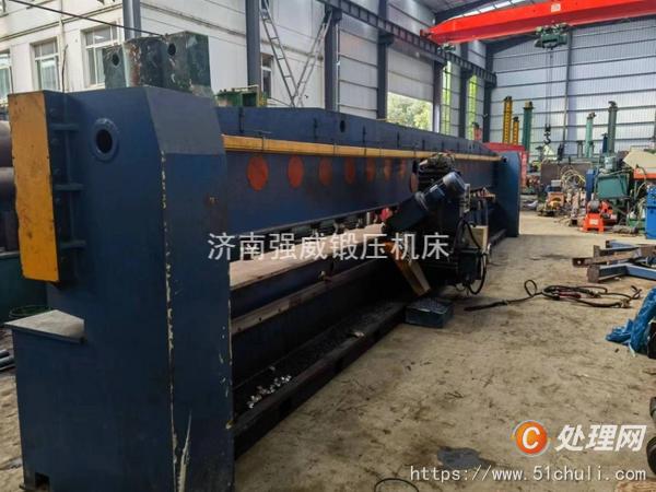 其他二手機床