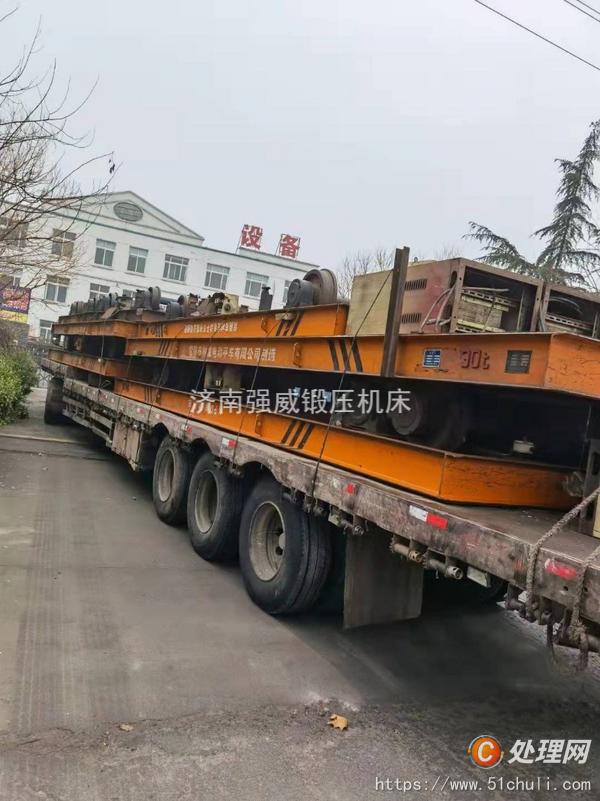 二手平板車