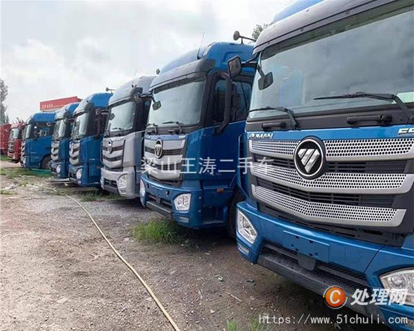 二手集裝箱半掛車