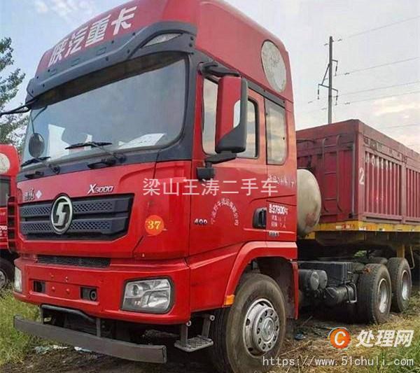二手牽引車