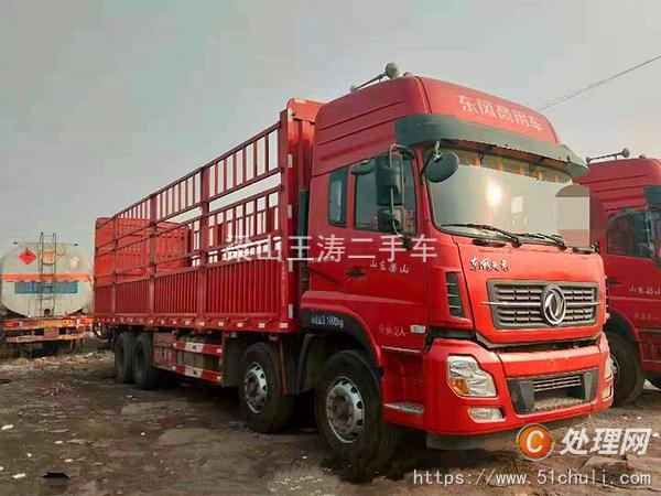 二手貨車