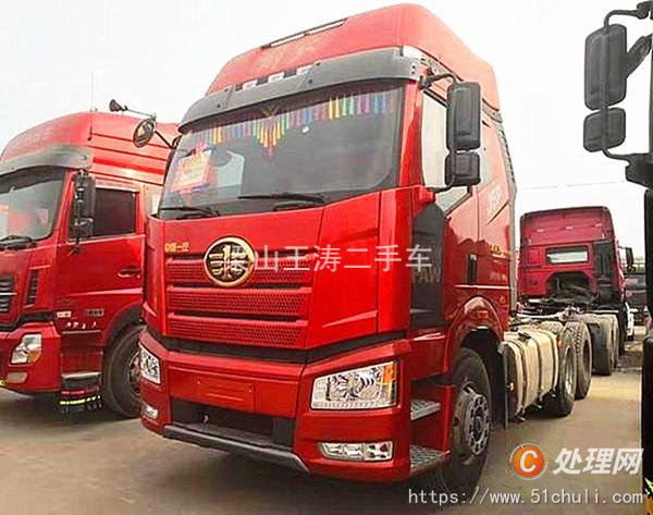 二手牽引車