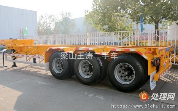 二手集裝箱半掛車