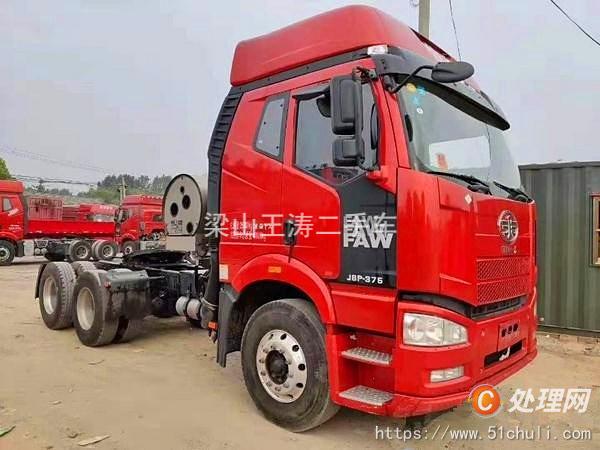 二手牽引車